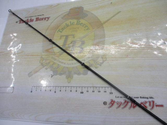 19オシアジガーインフィニティ B63-4