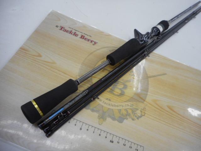 ゴーエモーション GEC-694UL/BF