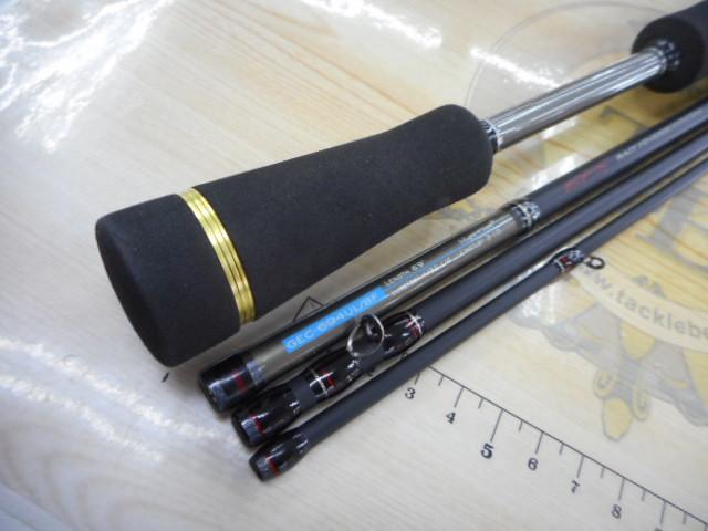 ゴーエモーション GEC-694UL/BF