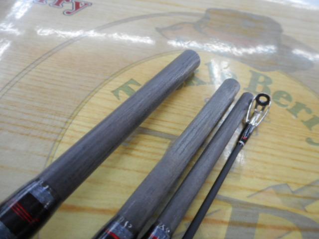 ゴーエモーション GEC-694UL/BF