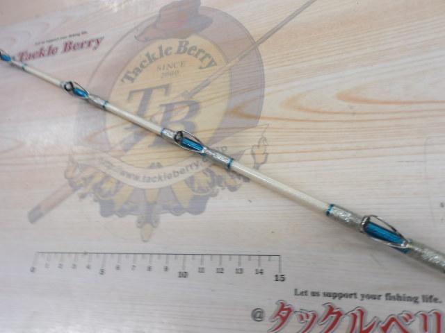 ゴクスペシャル バージョンS 220-100