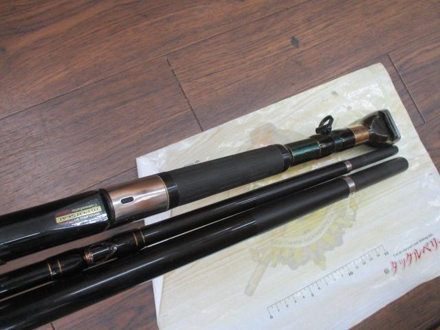 がま石ダイナガッツオ 元攻500