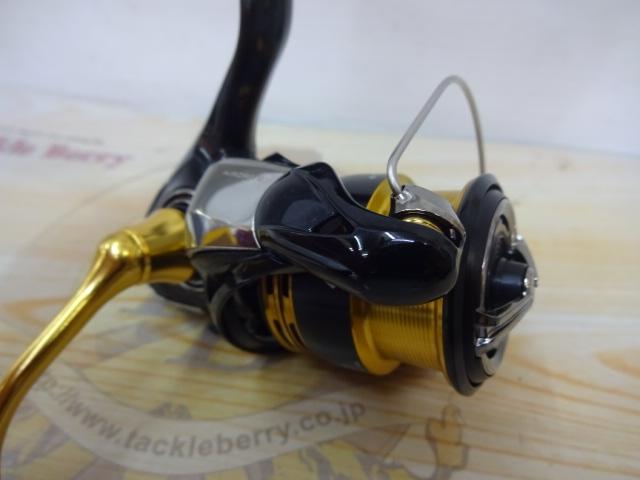 23レガリス LT2000S-P