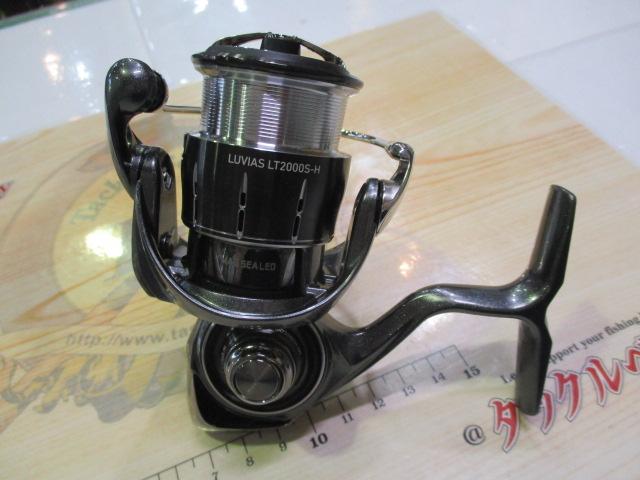 24ルビアス LT2000S-H