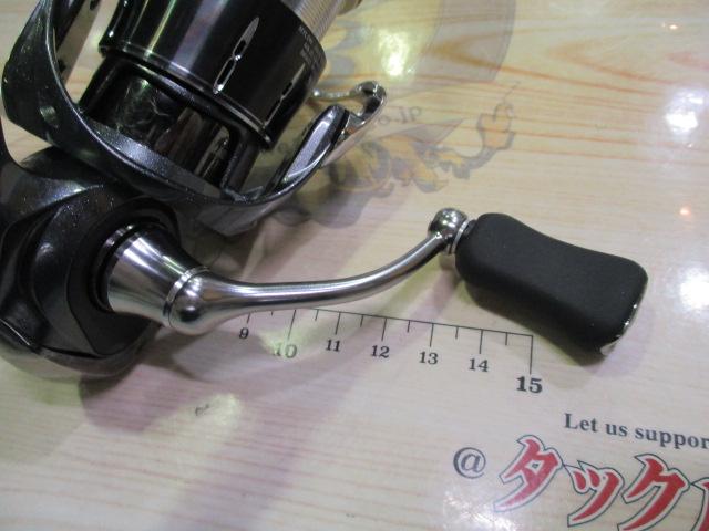 24ルビアス LT2000S-H