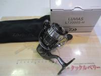 24ルビアス LT2000S-H