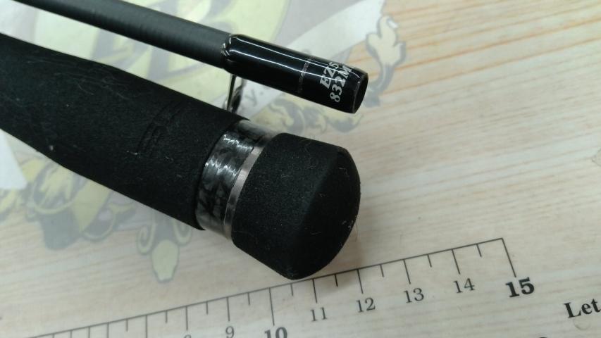 エギゾースト5G EZ5-832ML
