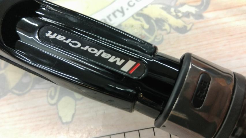 エギゾースト5G EZ5-832ML
