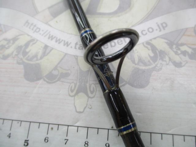 ソルティガコースタル SG ヒラマサ 54B
