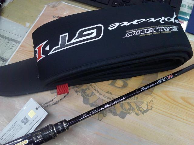 カレイドインスピラーレGT-R GTR-C66LLR スーパースティードGT-R