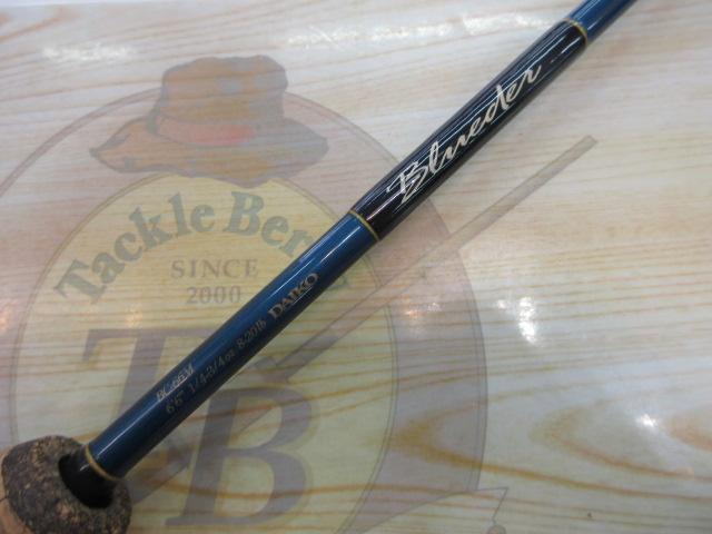ブルーダー BC-66M｜＠ベリーネット 日本最大新品中古釣具WEBショップ