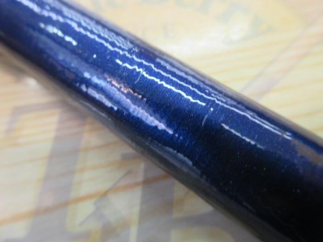 サーフランダー 405CX-T
