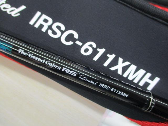カレイドインスピラーレRSリミテッド IRSC-611XMH グランドコブラRS
