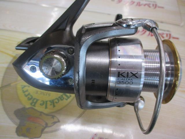 カルディアKIX 3500｜＠ベリーネット 日本最大新品中古釣具WEBショップ