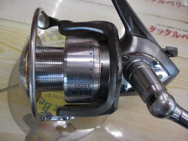 カルディアKIX 3500