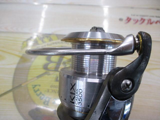 カルディアKIX 3500｜＠ベリーネット 日本最大新品中古釣具WEBショップ