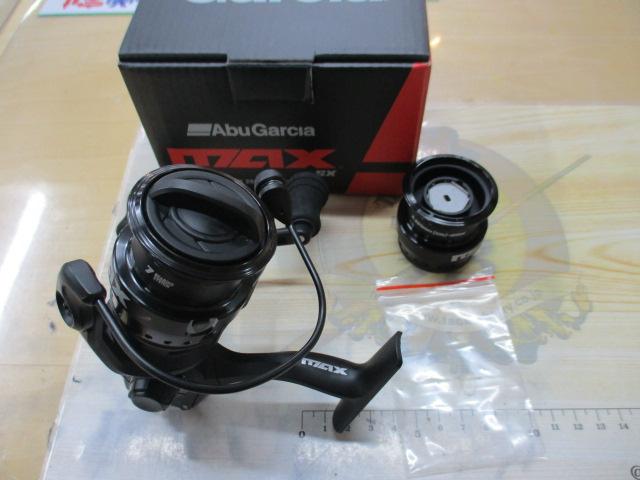 マックスSX 2500SHD
