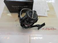 22セフィアBB C3000SDH
