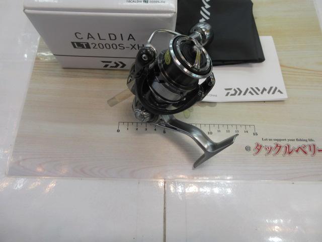 18カルディア LT2000S-XH