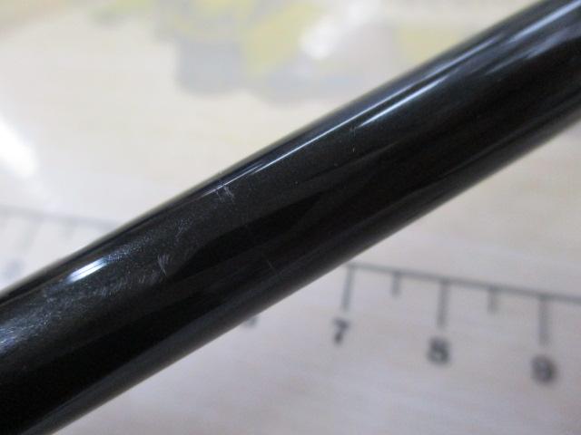 ビンビンスティックシュプリーム BSP-C67UL
