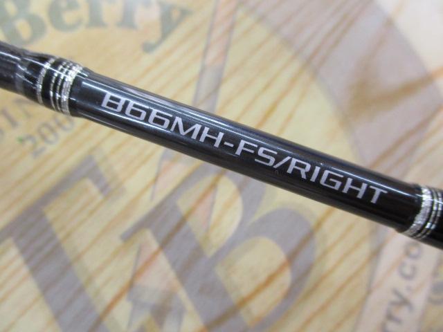 炎月エクスチューン B66MH-FS/RIGHT