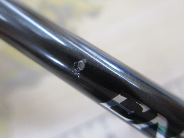 炎月エクスチューン B66MH-FS/RIGHT