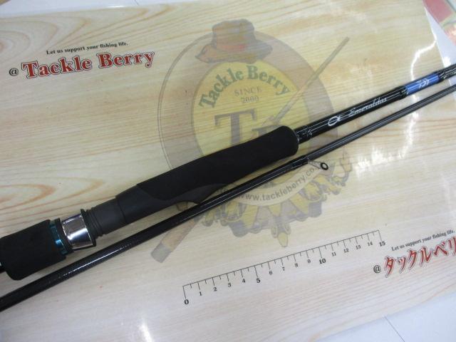 エメラルダスX 86ML