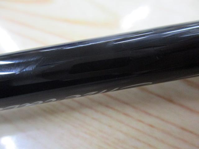 エメラルダスX 86ML