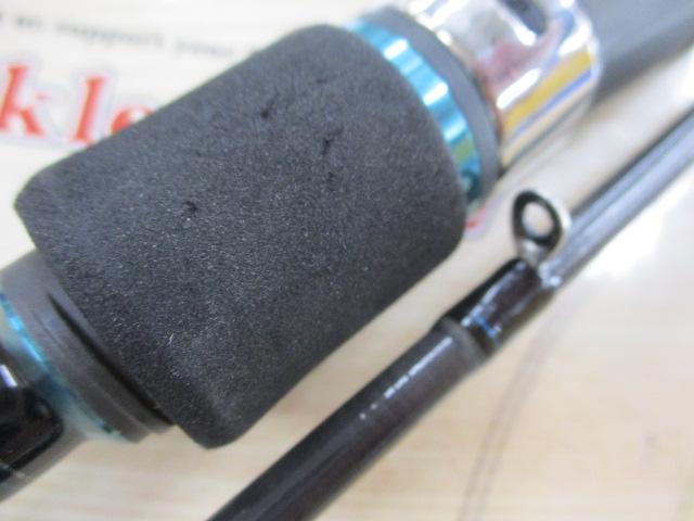 エメラルダスX 86ML
