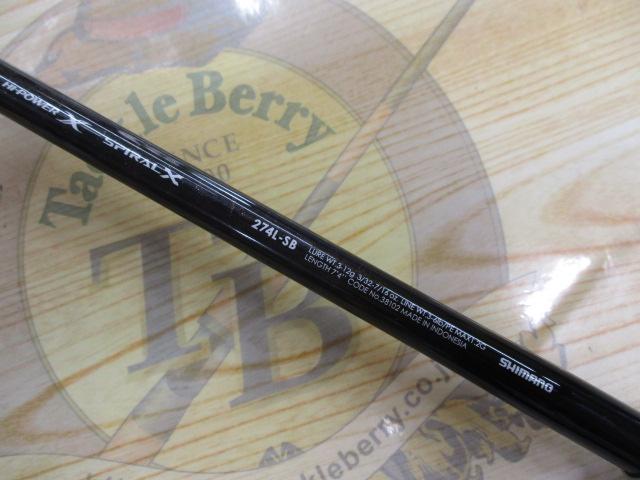 バンタム 274L-SB｜＠ベリーネット 日本最大新品中古釣具WEBショップ