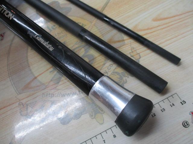 がま船レオアークヒラマサ 100-360