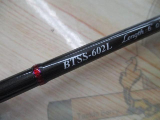 バンシー BTSS-602L