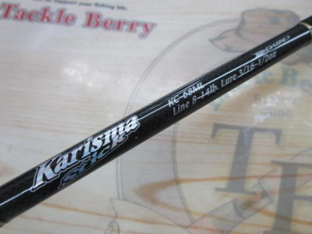 カリスマスティック KC-68ML｜＠ベリーネット 日本最大新品中古釣具WEB
