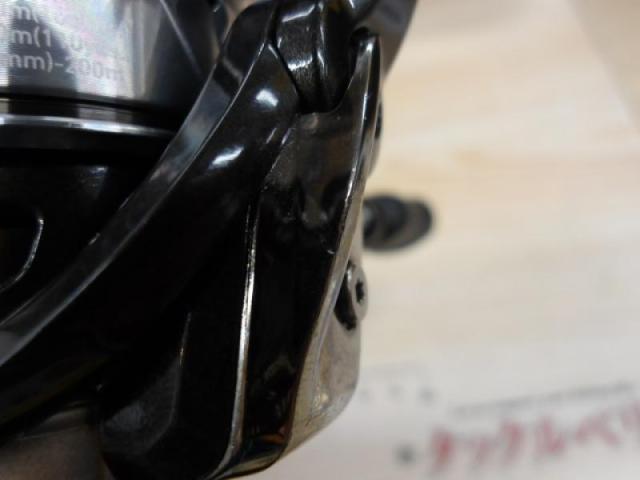 18カルディア LT2000S