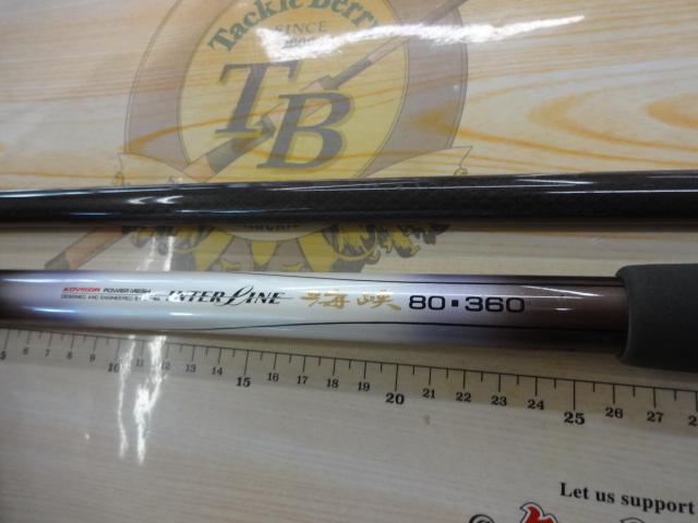 AWアドバイザーPMIL海峡 80-360