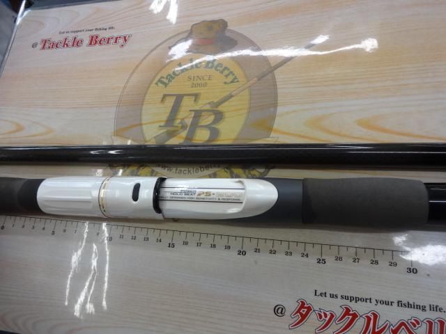 AWアドバイザーPMIL海峡 80-360