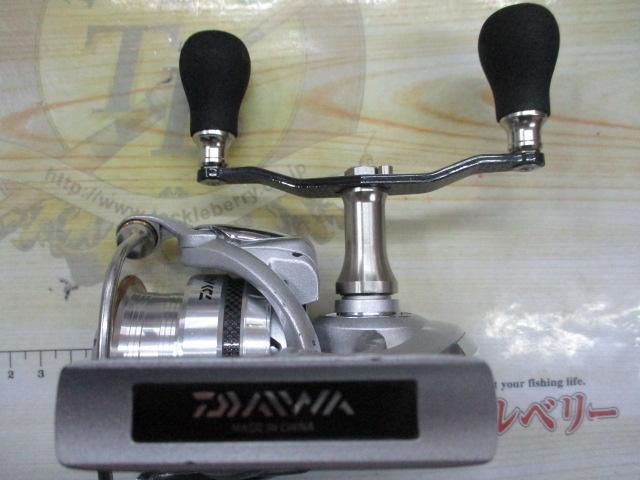 11カルディア 2508R-SH