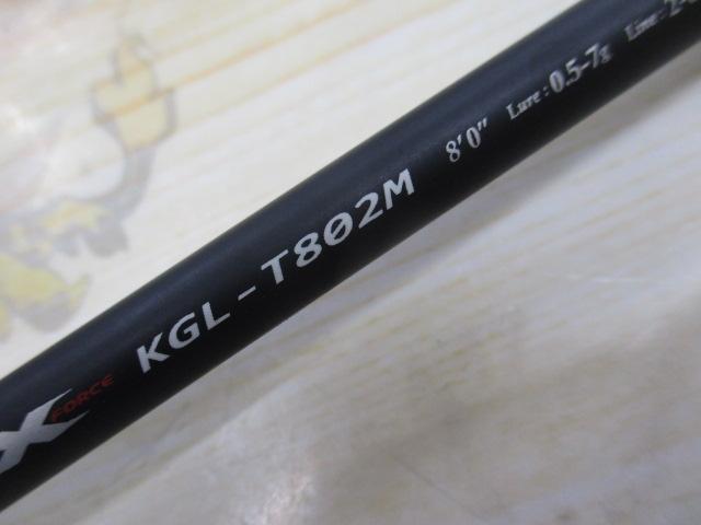 KGライツ KGL-T802M