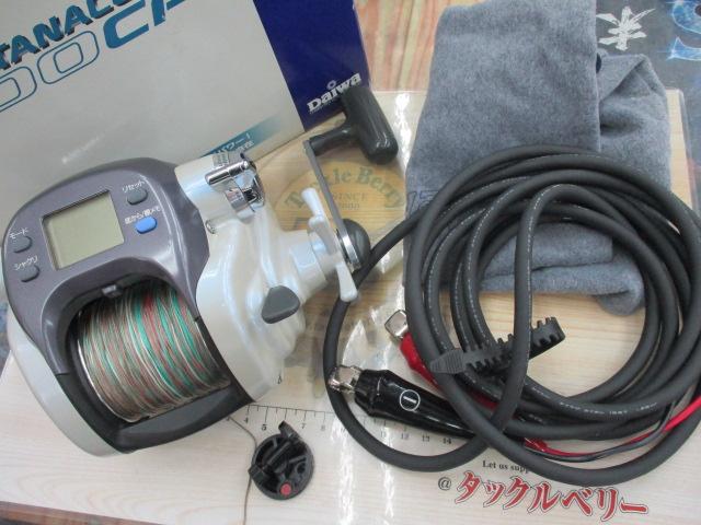 スーパータナコンX 600CP