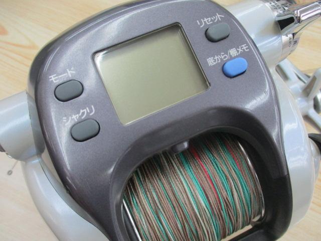 スーパータナコンX 600CP