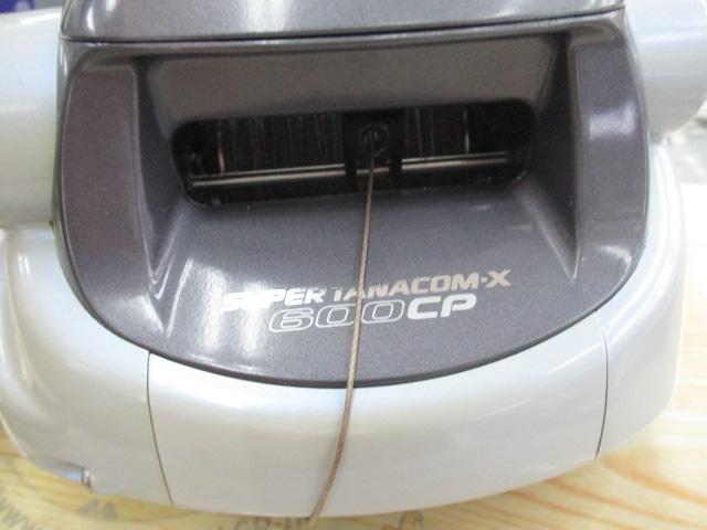 スーパータナコンX 600CP