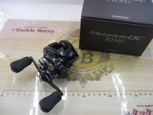 24メタニウムDC 70XG｜＠ベリーネット 日本最大新品中古釣具WEBショップ