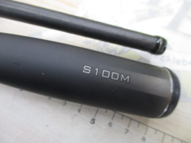 23ディアルーナ S100M
