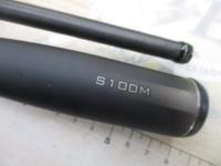 23ディアルーナ S100M