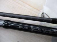 20ルナミス S90ML