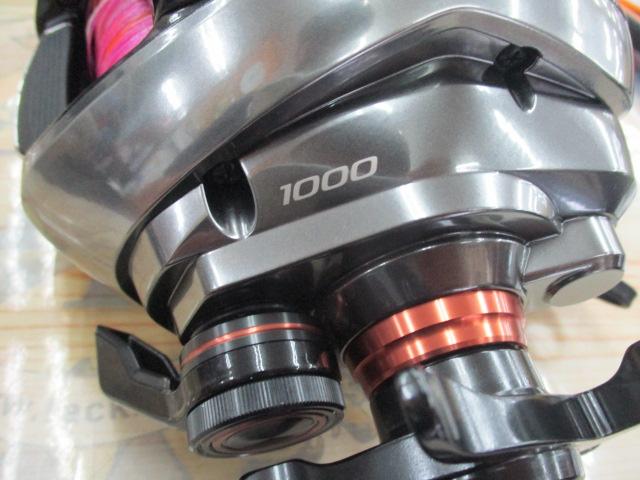 26ビーストマスター 1000