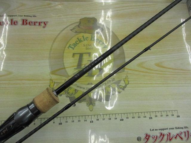 23トラウトワンAS B66L
