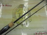 23トラウトワンAS B66L