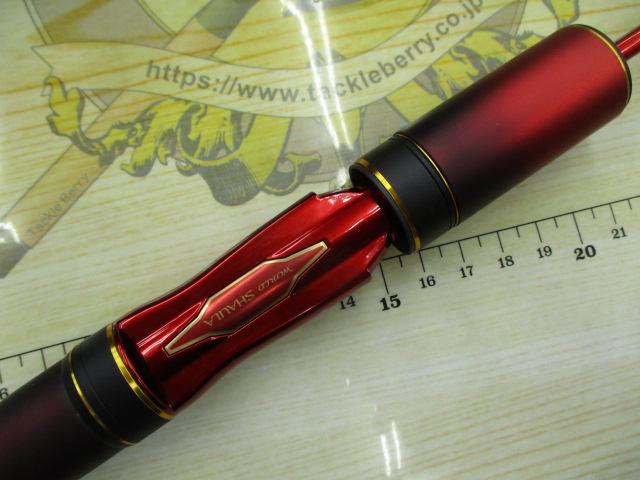 24ワールドシャウラ テクニカルエディション S62XUL-F/2