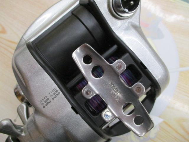 スーパータナコンX 500CH